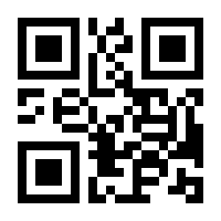 QR-Code zur Buchseite 9783275017454