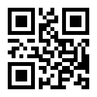 QR-Code zur Buchseite 9783275017461