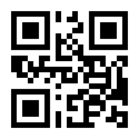 QR-Code zur Buchseite 9783275017485