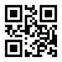 QR-Code zur Buchseite 9783275017560