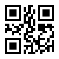 QR-Code zur Buchseite 9783275017867