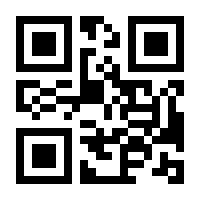 QR-Code zur Buchseite 9783275017928