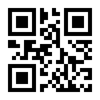 QR-Code zur Buchseite 9783275017959