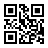 QR-Code zur Buchseite 9783275018024