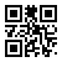 QR-Code zur Buchseite 9783275018109