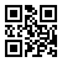 QR-Code zur Buchseite 9783275018161