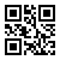 QR-Code zur Buchseite 9783275018321