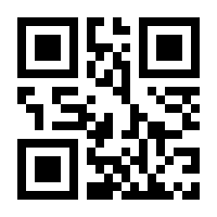 QR-Code zur Buchseite 9783275018444