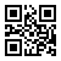 QR-Code zur Buchseite 9783275018451