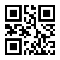 QR-Code zur Buchseite 9783275018468