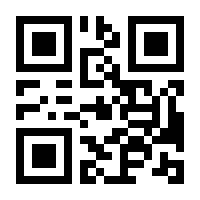 QR-Code zur Buchseite 9783275018680