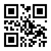 QR-Code zur Buchseite 9783275019182