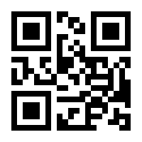 QR-Code zur Buchseite 9783275019328