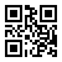 QR-Code zur Buchseite 9783275019502