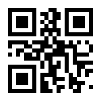 QR-Code zur Buchseite 9783275019632