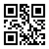 QR-Code zur Buchseite 9783275019809