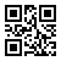 QR-Code zur Buchseite 9783275019830