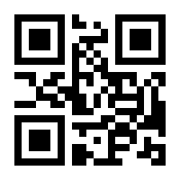 QR-Code zur Buchseite 9783275019915