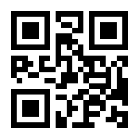 QR-Code zur Buchseite 9783275020003