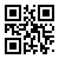 QR-Code zur Buchseite 9783275020034