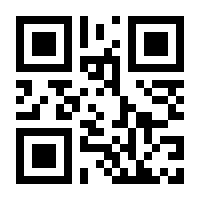 QR-Code zur Buchseite 9783275020393