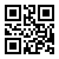 QR-Code zur Buchseite 9783275020867