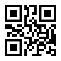 QR-Code zur Buchseite 9783275020898