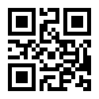 QR-Code zur Buchseite 9783275020959