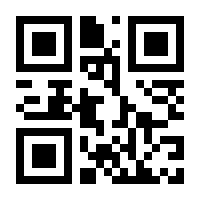 QR-Code zur Buchseite 9783275021123