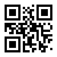 QR-Code zur Buchseite 9783275021154