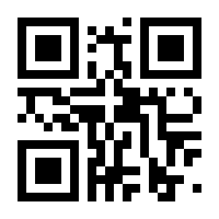 QR-Code zur Buchseite 9783275021215