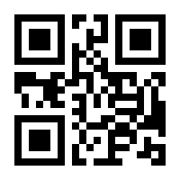 QR-Code zur Buchseite 9783275021345