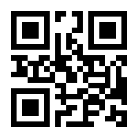 QR-Code zur Buchseite 9783275021406