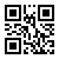 QR-Code zur Buchseite 9783275021437