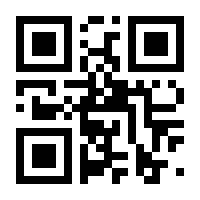 QR-Code zur Buchseite 9783275021499