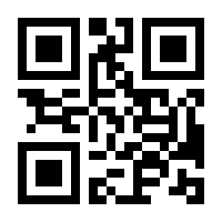 QR-Code zur Buchseite 9783275021512