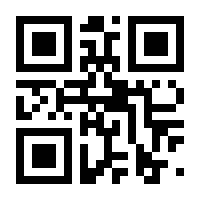 QR-Code zur Buchseite 9783275021642