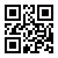 QR-Code zur Buchseite 9783275021734