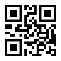 QR-Code zur Buchseite 9783275021758