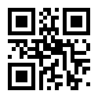 QR-Code zur Buchseite 9783275021772