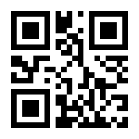 QR-Code zur Buchseite 9783275021789