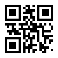 QR-Code zur Buchseite 9783275021864