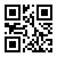 QR-Code zur Buchseite 9783275021871