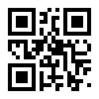 QR-Code zur Buchseite 9783275021925