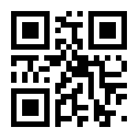 QR-Code zur Buchseite 9783275022014