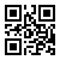 QR-Code zur Buchseite 9783275022052