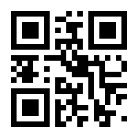 QR-Code zur Buchseite 9783275022076