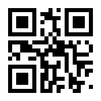 QR-Code zur Buchseite 9783275022335