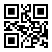 QR-Code zur Buchseite 9783275022342