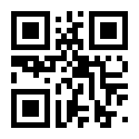 QR-Code zur Buchseite 9783275022472